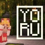 Yoru.uk Server Icon